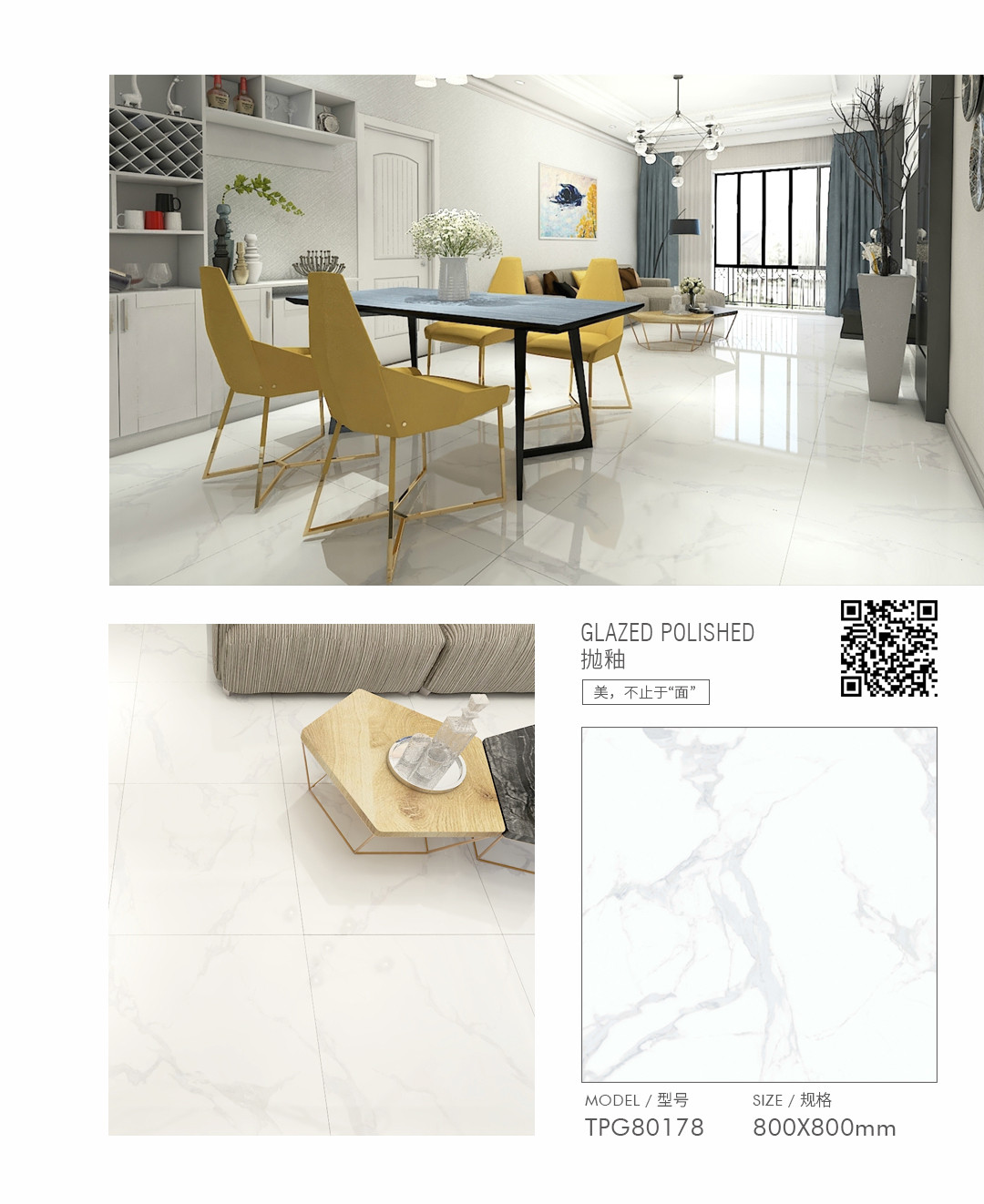 hjc888黄金城--手机版app官网