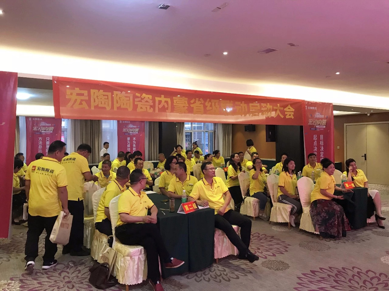 hjc888黄金城--手机版app官网