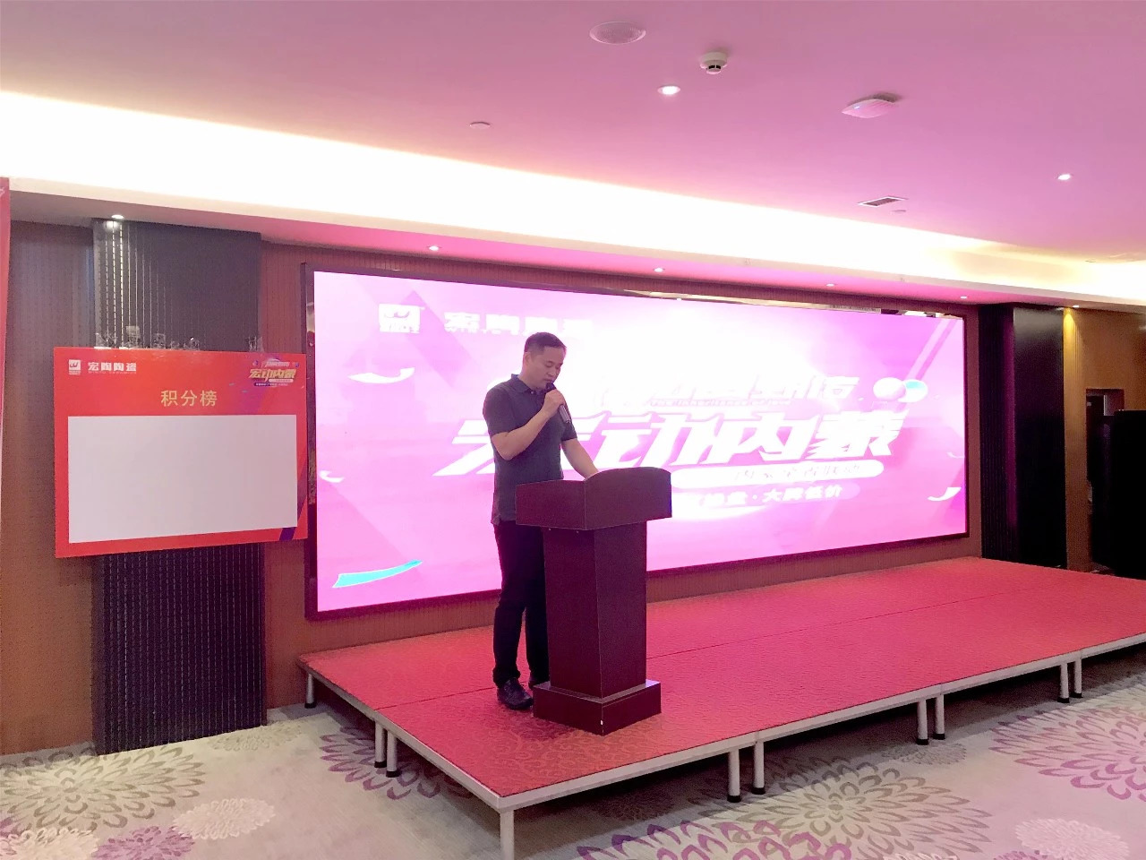 hjc888黄金城--手机版app官网