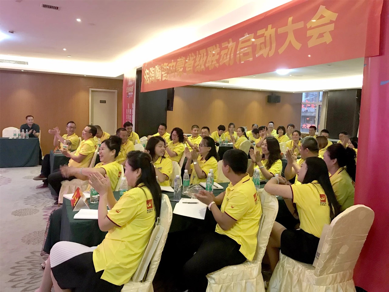 hjc888黄金城--手机版app官网