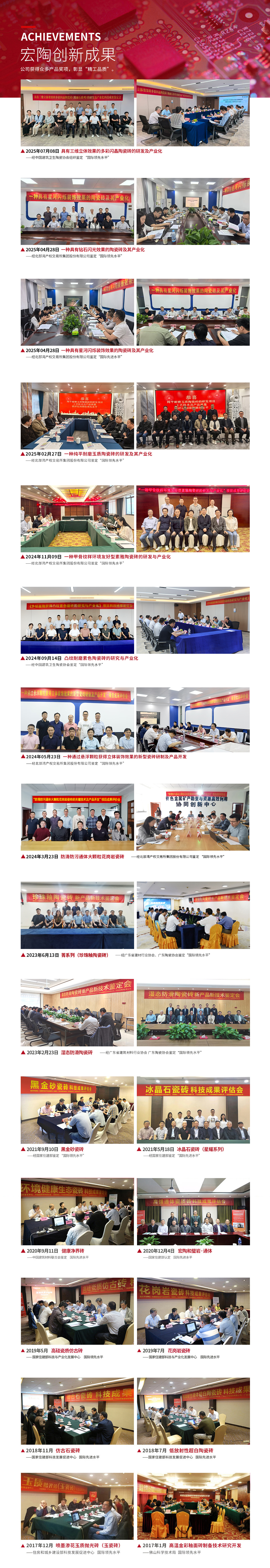 hjc888黄金城--手机版app官网