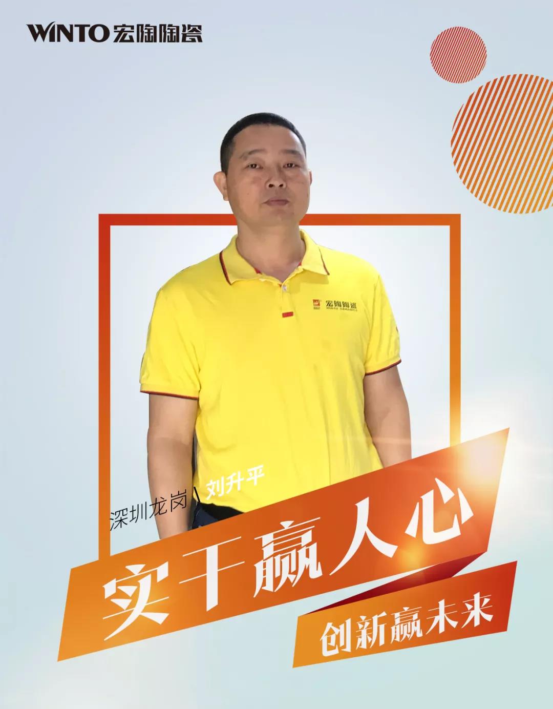 hjc888黄金城--手机版app官网