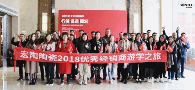 hjc888黄金城--手机版app官网