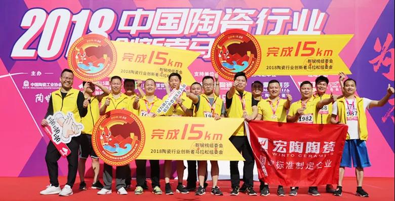 hjc888黄金城--手机版app官网