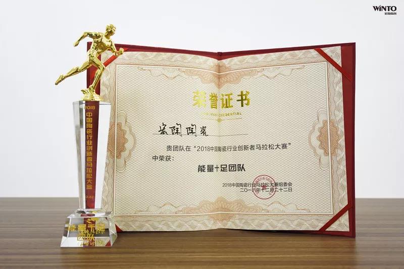 hjc888黄金城--手机版app官网