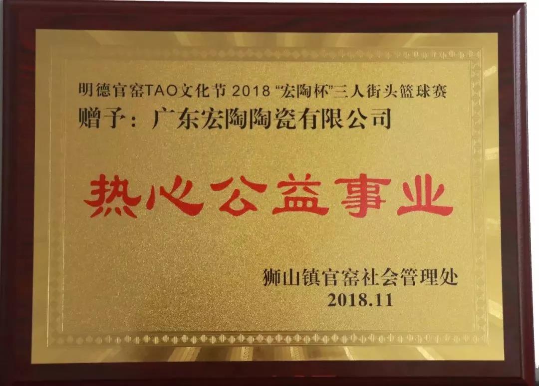 hjc888黄金城--手机版app官网