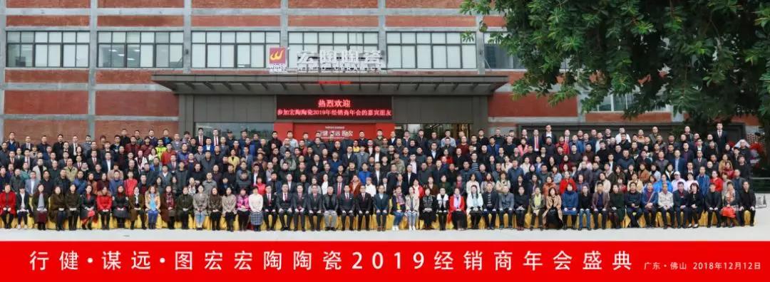 hjc888黄金城--手机版app官网