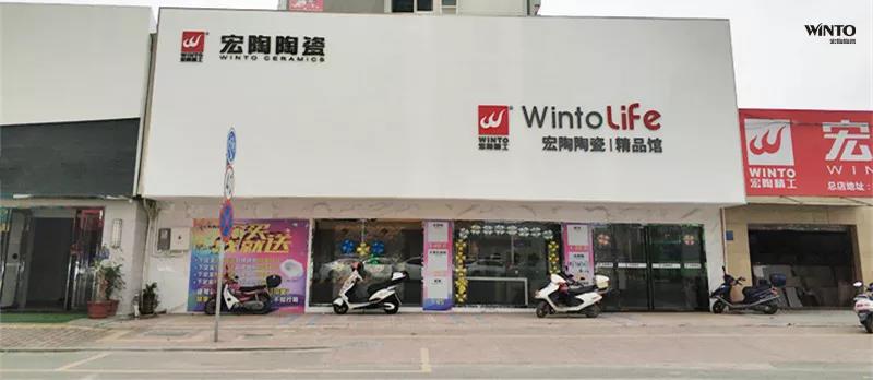 hjc888黄金城--手机版app官网