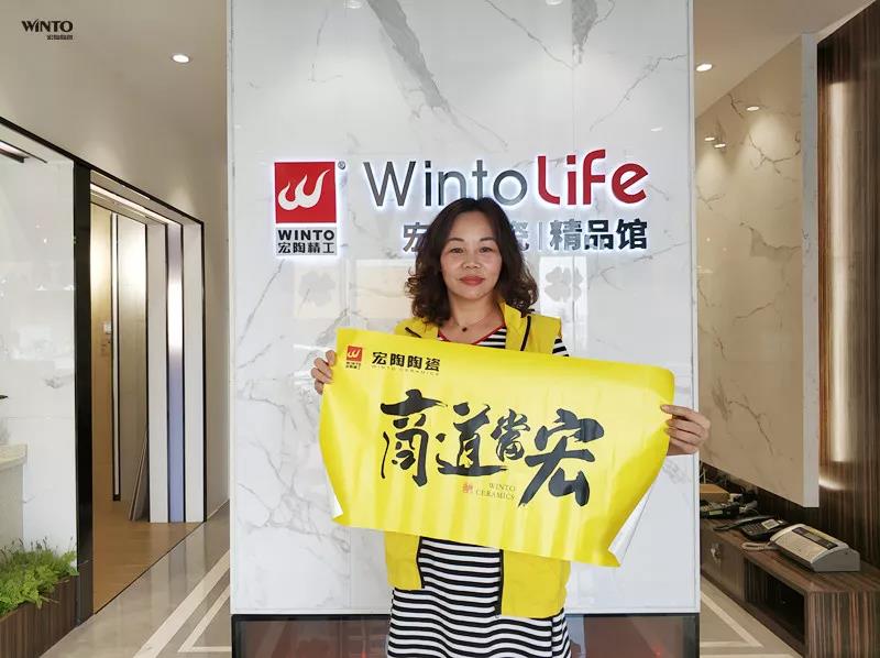 hjc888黄金城--手机版app官网