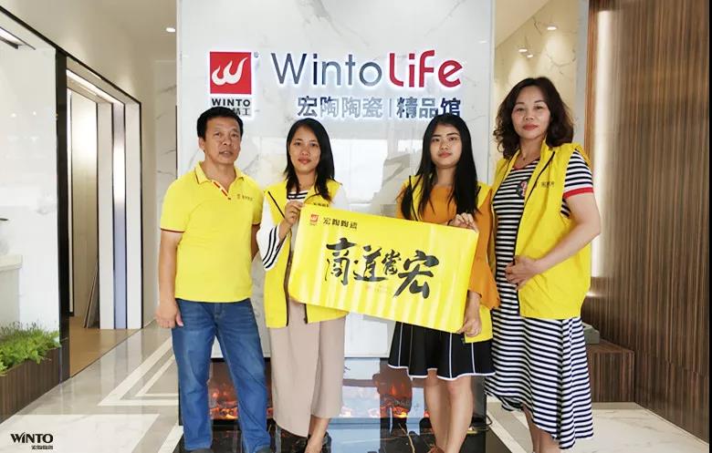 hjc888黄金城--手机版app官网