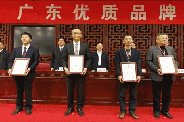 hjc888黄金城--手机版app官网