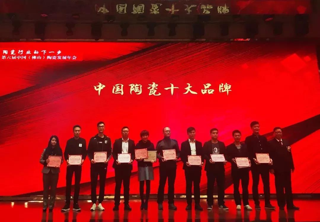 hjc888黄金城--手机版app官网