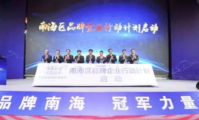 hjc888黄金城--手机版app官网