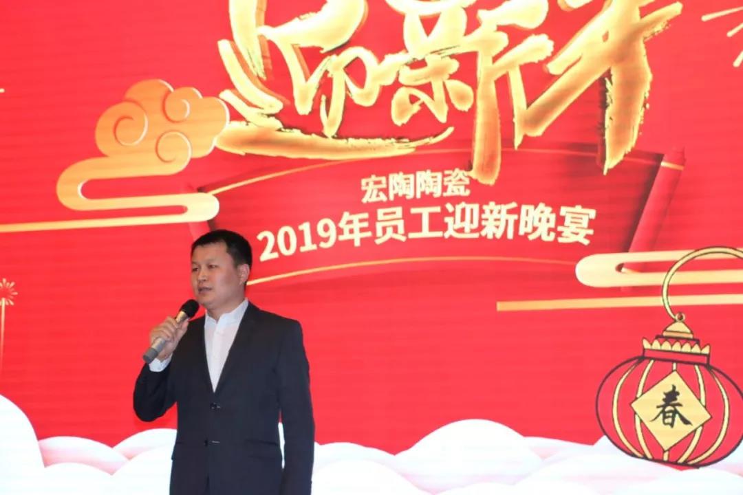 hjc888黄金城--手机版app官网