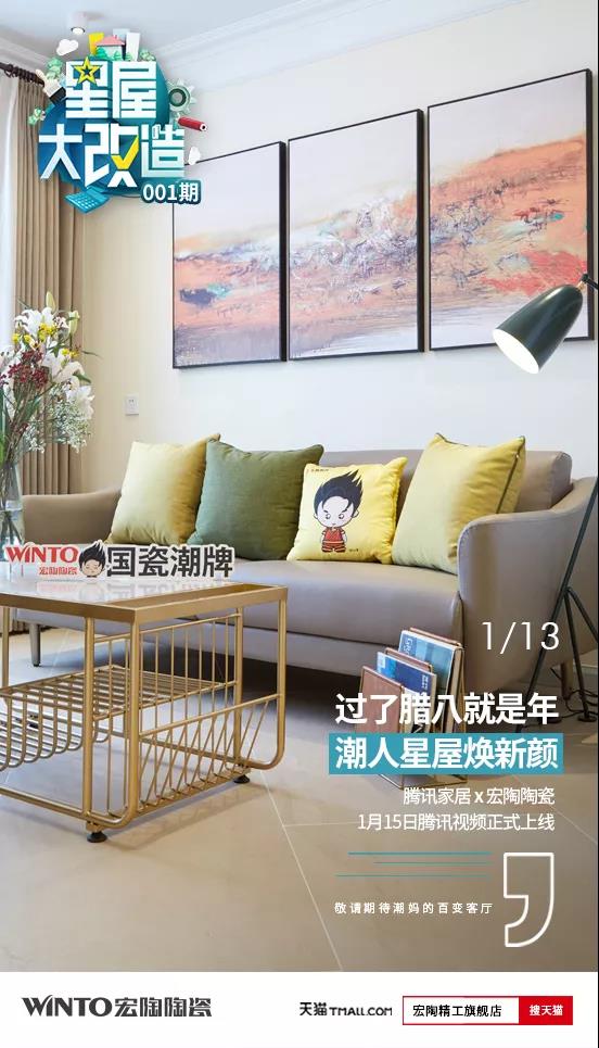 hjc888黄金城--手机版app官网