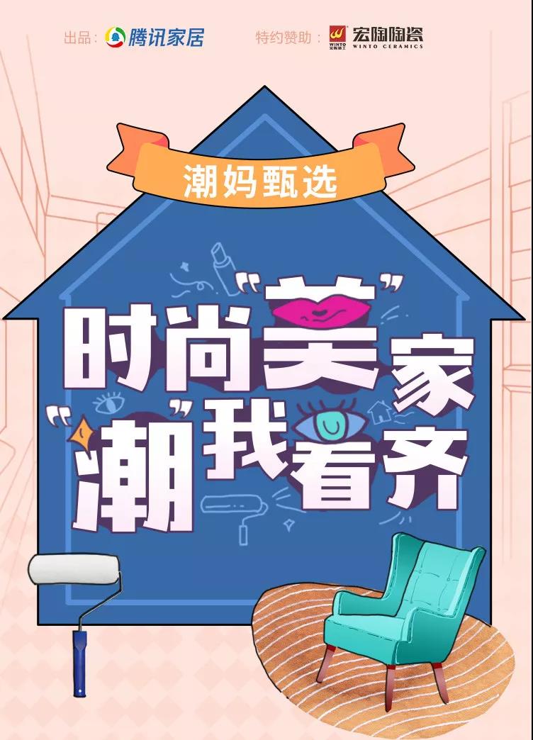 hjc888黄金城--手机版app官网