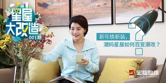 hjc888黄金城--手机版app官网