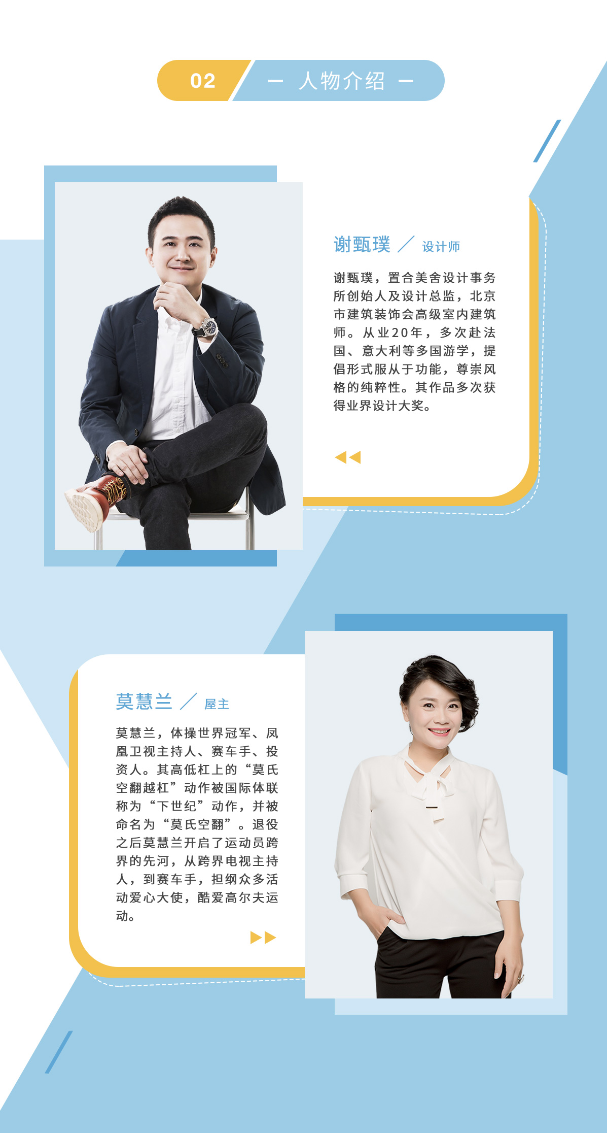 hjc888黄金城--手机版app官网