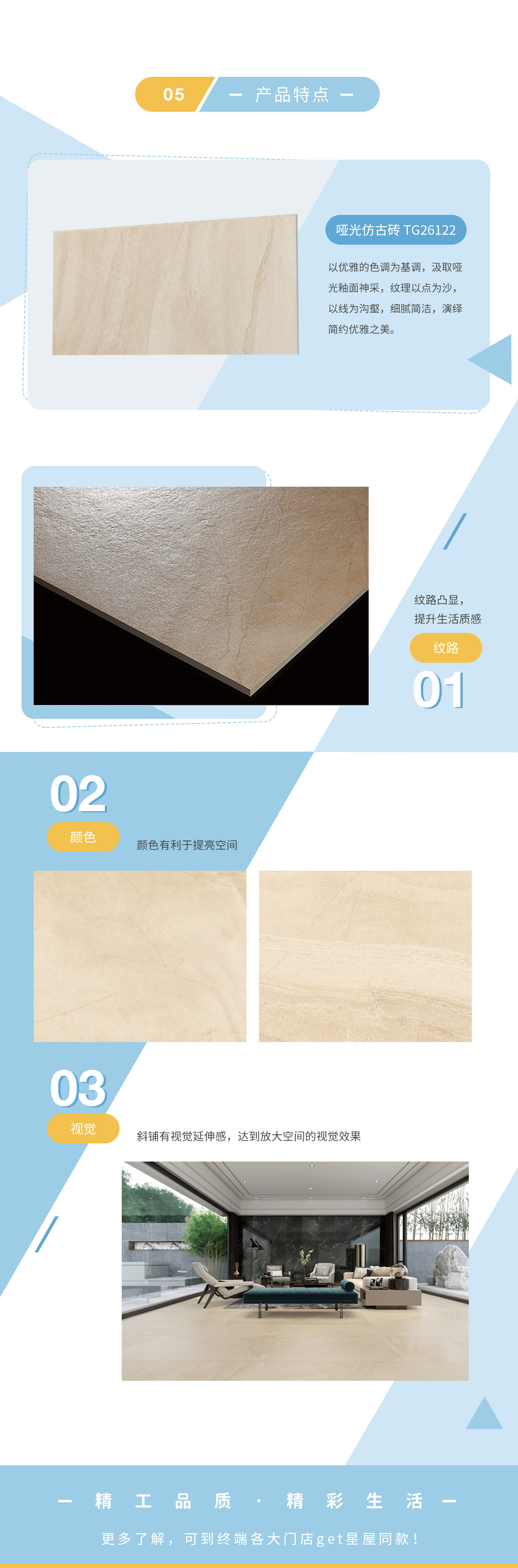 hjc888黄金城--手机版app官网