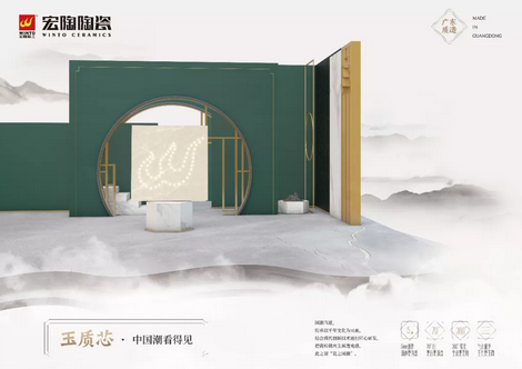 hjc888黄金城--手机版app官网