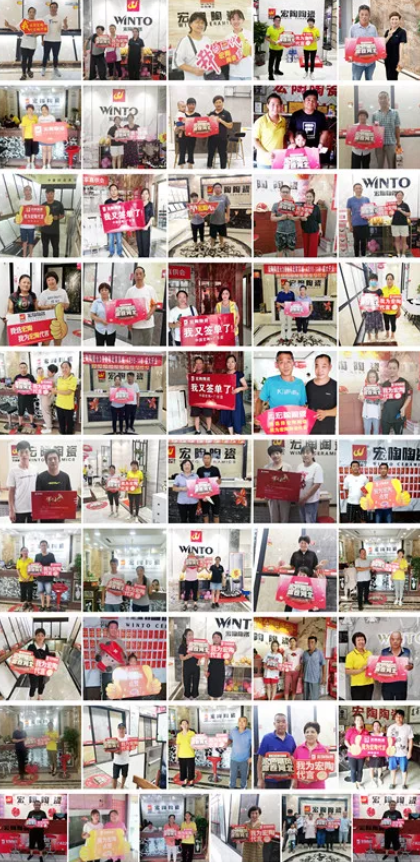 hjc888黄金城--手机版app官网