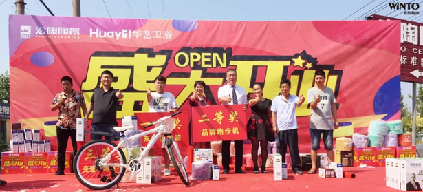 hjc888黄金城--手机版app官网