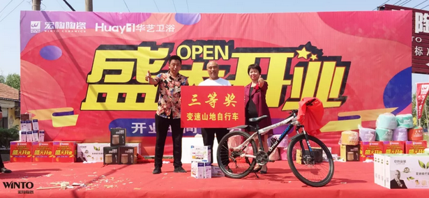 hjc888黄金城--手机版app官网