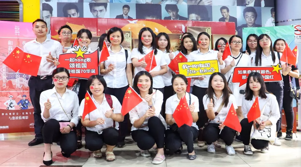 hjc888黄金城--手机版app官网