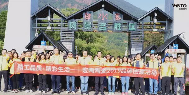 hjc888黄金城--手机版app官网