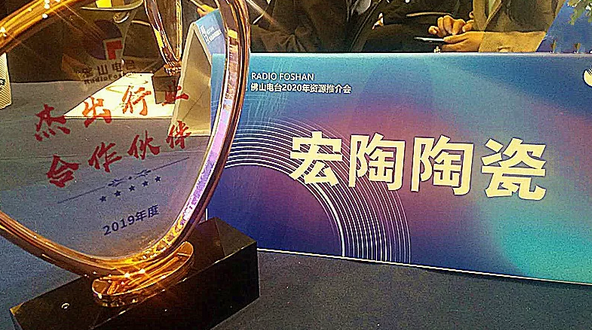 hjc888黄金城--手机版app官网