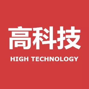 hjc888黄金城--手机版app官网