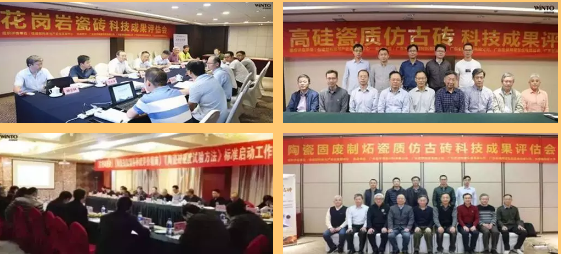 hjc888黄金城获得殊荣图