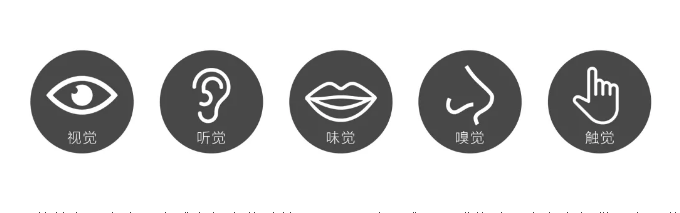 hjc888黄金城地砖体验馆五大视觉