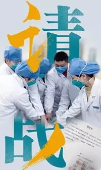 hjc888黄金城--手机版app官网