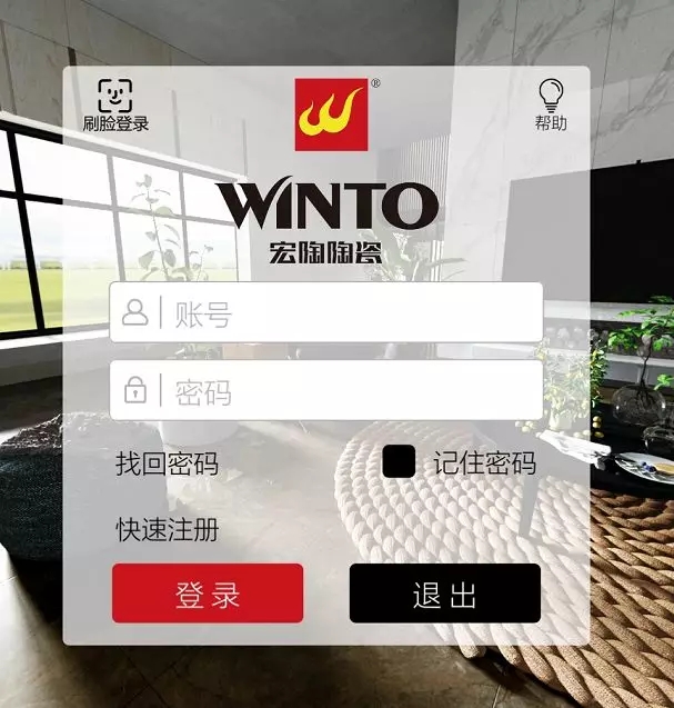 hjc888黄金城--手机版app官网