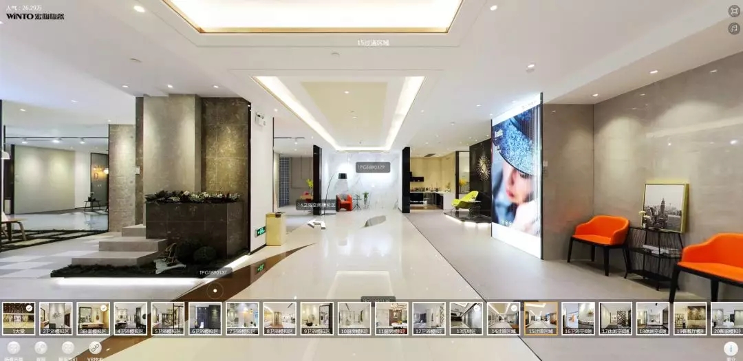 hjc888黄金城地砖走廊