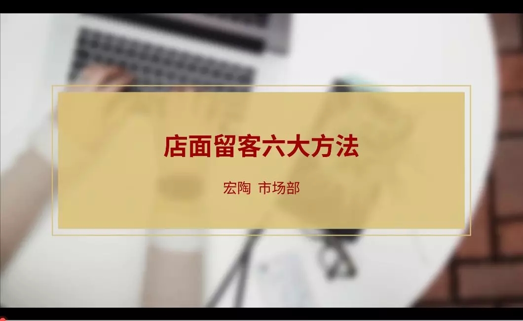 hjc888黄金城终端3