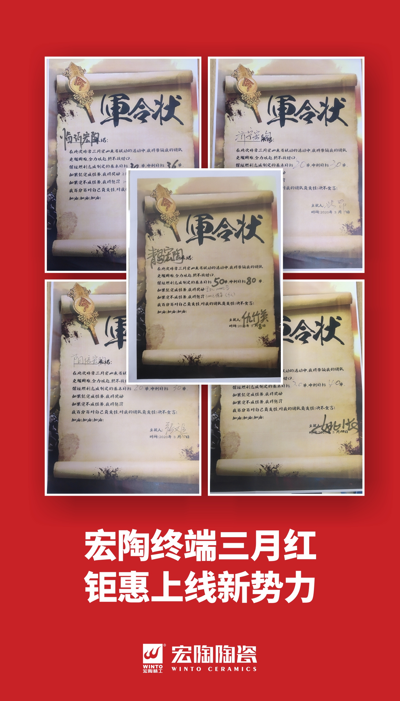 hjc888黄金城--手机版app官网