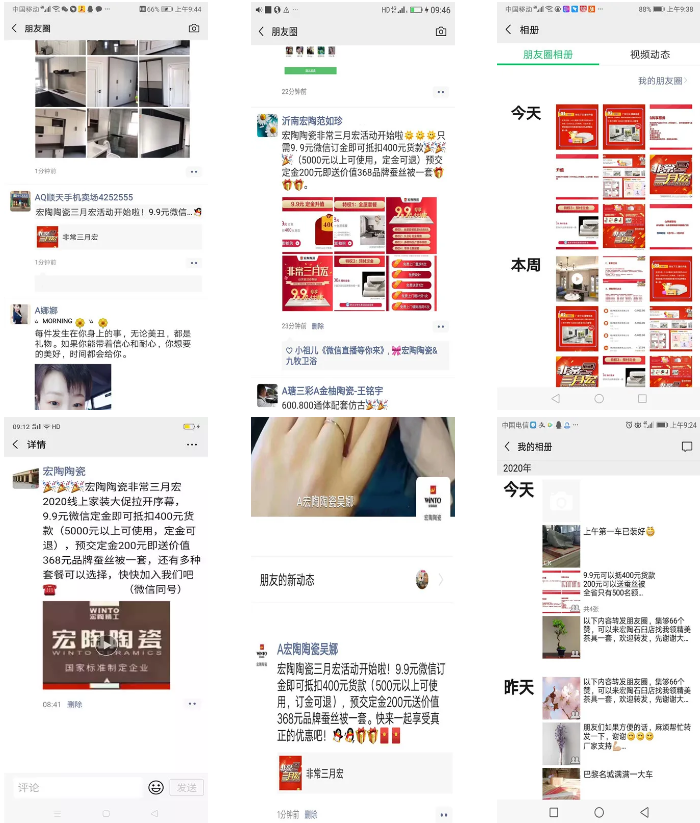 hjc888黄金城--手机版app官网