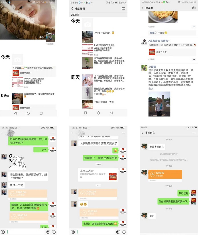 hjc888黄金城--手机版app官网