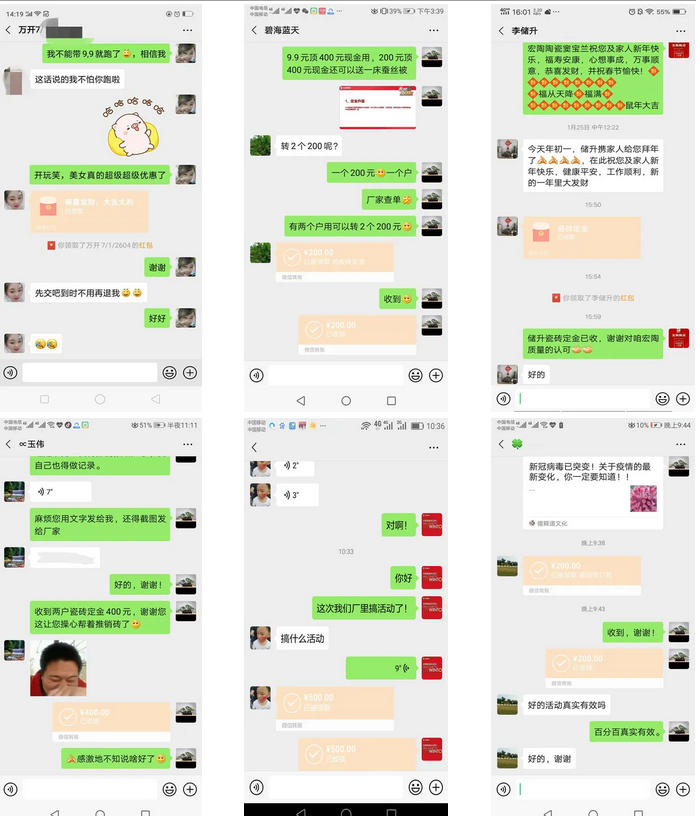 hjc888黄金城--手机版app官网