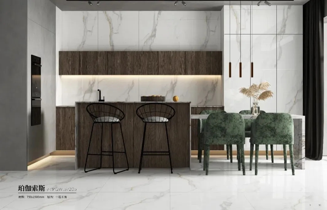 hjc888黄金城珀伽索斯 750×1500mm.webp