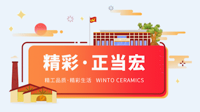 hjc888黄金城正当宏