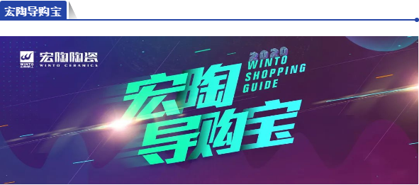 hjc888黄金城导购宝