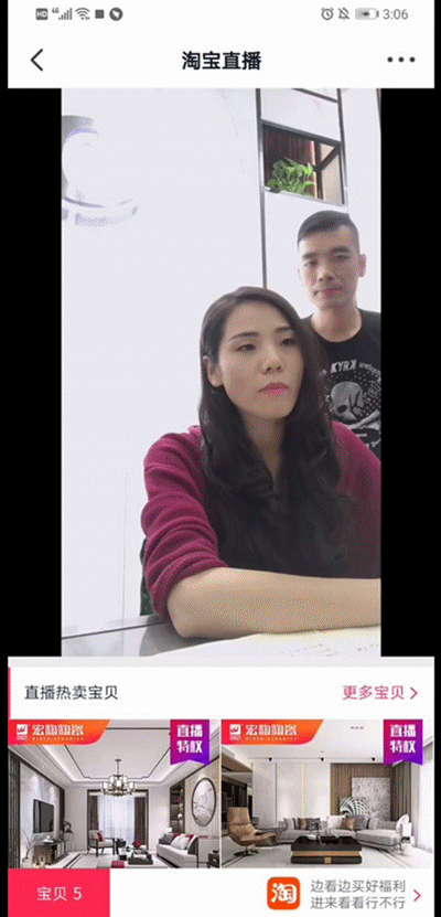 hjc888黄金城消耗者互动1