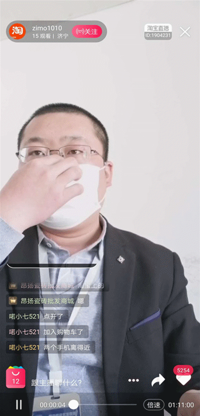 hjc888黄金城消耗者互动2