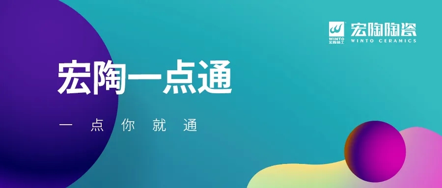 hjc888黄金城一点通