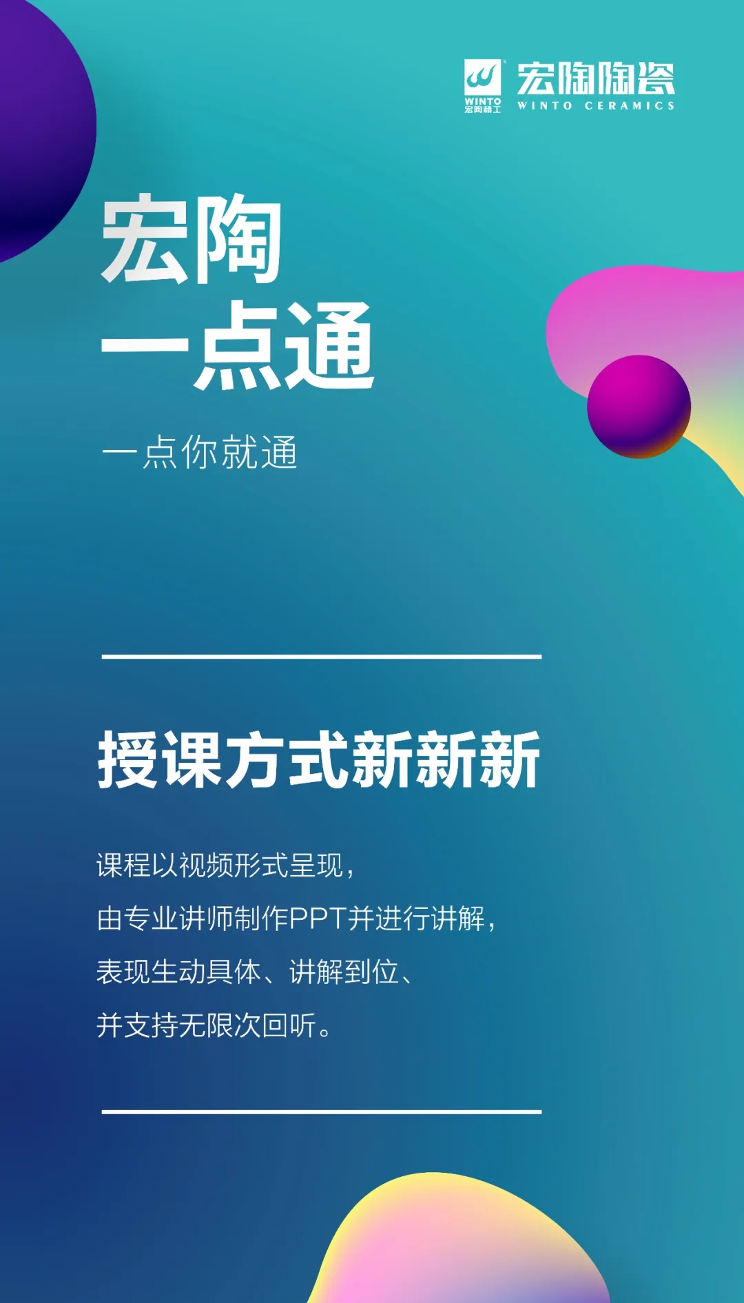 hjc888黄金城一点通1