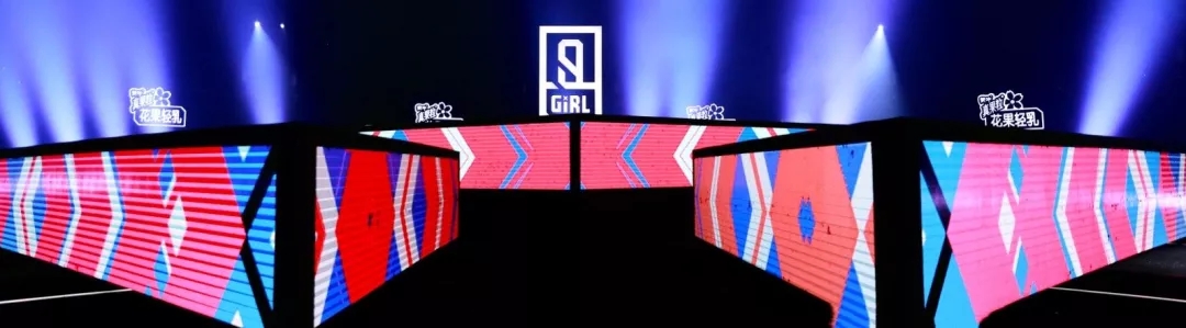 hjc888黄金城地砖尽显国潮风