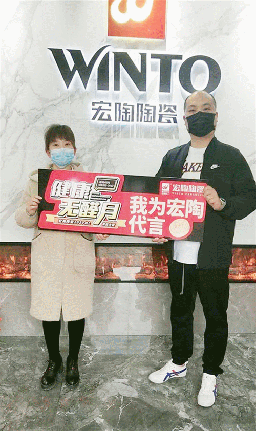 hjc888黄金城活动1